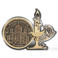 Магнит из бересты Москва-Храм Христа Спасителя свеча серебро